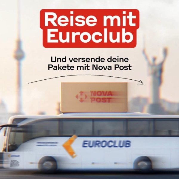 Подорожуйте з EuroClub, а свої посилки відправляйте з Nova Post!