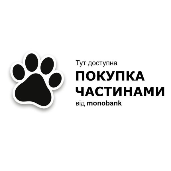 У нас доступна ПОКУПКА ЧАСТИНАМИ!